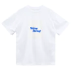 namidamakiのwe'er hiring Dry T-Shirt