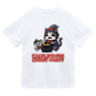 Stylo Tee Shopのネクロマンサーのネコさんのカレーパーティー ドライTシャツ