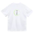 noririnoの米沢牛グッツ Dry T-Shirt