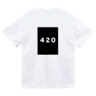 High!?の420/ Dry T-Shirt