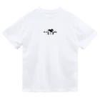 何でも屋さんの漆黒のカラス Dry T-Shirt