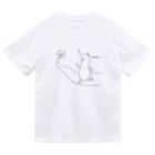 CHANPYのやーかい Dry T-Shirt