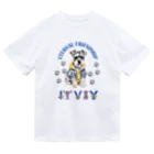 ivybloonの美意識高めのシュナウザー Dry T-Shirt