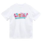 ロゼ活！の「ロゼ活！」ロゴグッズ Dry T-Shirt