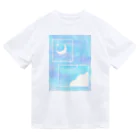 チョコミントの飛行機雲と三日月 Dry T-Shirt