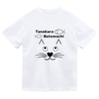 Crapuraの棚からぼたもちCat Dry T-Shirt