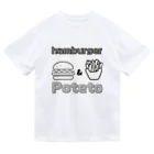 Moco_coのハンバーガーとポテト ドライTシャツ