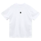 Japanese 「漢字」shopの〜Love〜漢字おしゃれデザイン Dry T-Shirt