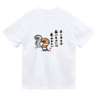 おもしろ書道Tシャツ専門店『てんくり』のチンアナゴ 長いものには 巻かれたい Dry T-Shirt