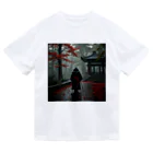 中村マコトの雨の中の侍2 Dry T-Shirt