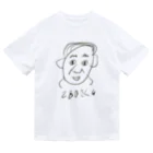 おおむら農場のてるひさくん Dry T-Shirt