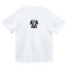 saoc11039のアイドル Dry T-Shirt