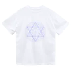 LilacのHyacinthe Dry T-Shirt