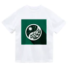 Qten369の地球を守ろう Dry T-Shirt