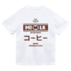 Stylo Tee Shopの温泉牛乳のコーヒー牛乳♨ Dry T-Shirt