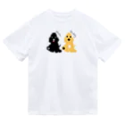 ごまいちのMoshiとBuddy【パピコバージョン】 ドライTシャツ