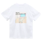 noiSutoaのエネルギー切れでグッタリ… Dry T-Shirt