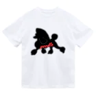 dogsdream8246のGood move ドライTシャツ