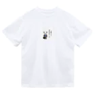 nopotechiのチワワ新入社員（シリーズ１） Dry T-Shirt