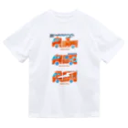 watasackの消防車（はしご車、ポンプ車、レスキュー車） Dry T-Shirt