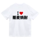 着る文字屋のI LOVE 蕎麦焼酎 / アイラブ蕎麦焼酎 Dry T-Shirt