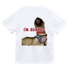 毛玉のおうちチャリティーグッズ販売suzuri部のI'M SCARED. ドライTシャツ