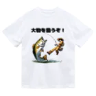 チェリモヤの釣り好き 01 ドライTシャツ