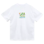 海の幸のクルーズ船 Dry T-Shirt