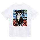 Ppit8のほら、この場所がいい風がくるよ！ Dry T-Shirt