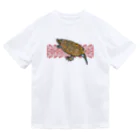 六珈堂のニホンイシガメくん Dry T-Shirt