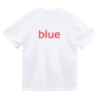 ミヤさんのblue ドライTシャツ