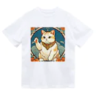 ゆまちゃんの開運雑貨屋さんの夜のミュシャ風招き猫 ドライTシャツ