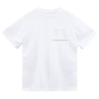 ヘリックスのお店の訪問診療アシスタント Dry T-Shirt