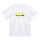 any.の星３つ Dry T-Shirt