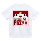 雑貨屋kerori(ザッカヤケロリ）のKERO PIZZA（ケロピザ） ドライTシャツ