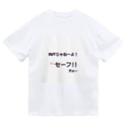 aukuhu08120830のOUTじゃね〜よ！ ドライTシャツ