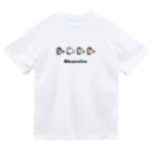 たかはらのドット絵文鳥シリーズ ドライTシャツ