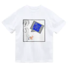 森貞の枠をぶっ壊せ！Tシャツ Dry T-Shirt