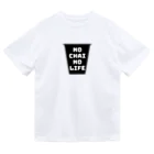 上村商店のNo Chai No Life Dry T-Shirt