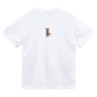 ぷるの反抗期 Dry T-Shirt