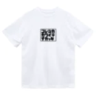 𓃠𝕊ℍ𝕚ℙℙ𝕆のでも生乾き Dry T-Shirt