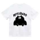 クマ・サピエンスのクマ・サピエンス MITEIRU Dry T-Shirt