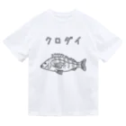 Aliviostaのクロダイ ゆるい魚イラスト 海 釣り 黒鯛 チヌ Dry T-Shirt