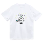 のろいぬのGENKIだいこん ドライTシャツ