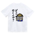 オリジナルデザインTシャツ　SMOKIN'の関西のおじたん　心配やねん ドライTシャツ