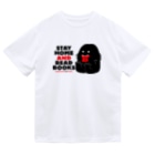 SAIWAI DESIGN STOREのアマビエ （STAY HOME AND READ BOOKS） Dry T-Shirt