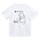 うなわるどの草刈りビーバー Dry T-Shirt