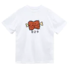 segasworksの笑顔のお肉（ヒッピー） Dry T-Shirt