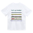 もけもけのLet’s go buddy! Dry T-Shirt