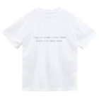 ないものねだりのMorse code ドライTシャツ